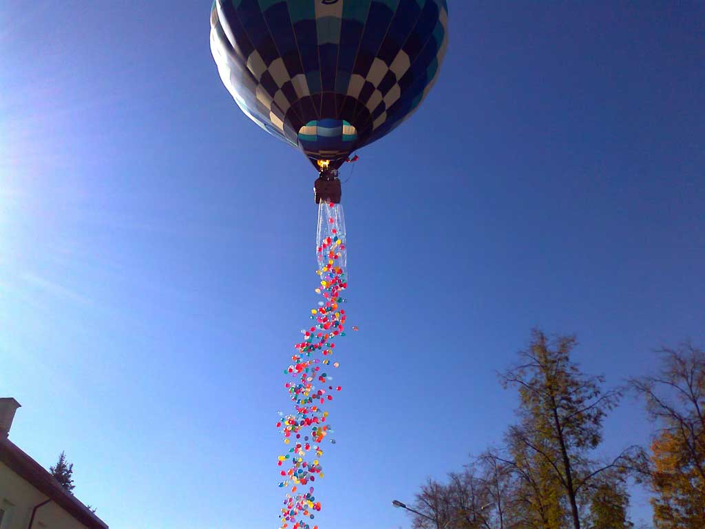 Выпуск воздушных шаров