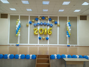 выпуск 2016 шары