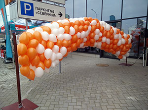Запуск шаров на открытие Mile в Гродно