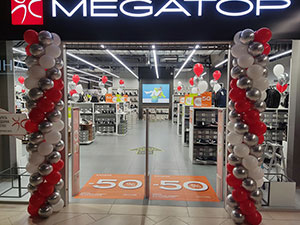 открытие магазина Megatop, украшен шарами