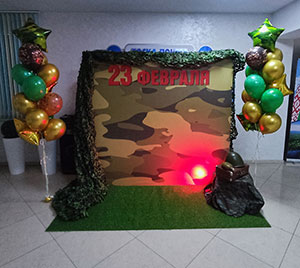 Фотозона на 23 февраля из шаров