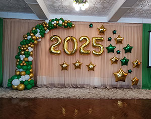 украшение зала на утренник 2025