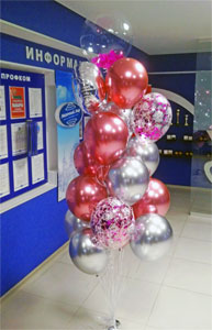 №11 (Шары с гелием)