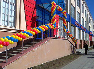 магазин мебели Светлана, открытие с шарами