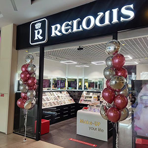 открытие магазина Relouise, украшен шарами